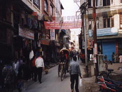 Kathmandu street scene